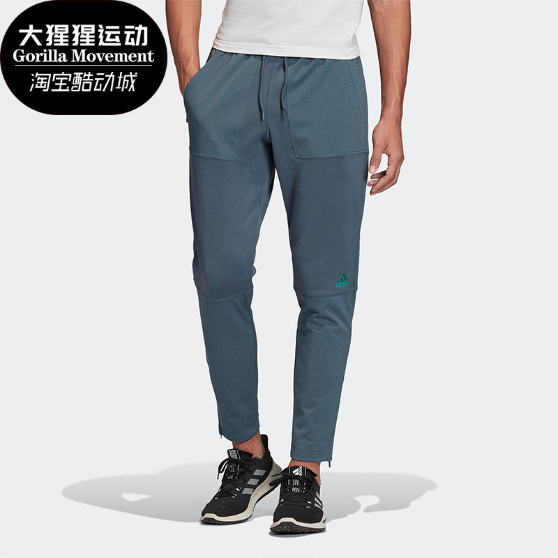 Adidas/阿迪达斯正品冬季新款男子休闲运动长裤GG6731 GG6729,运动服/休闲服装,运动长裤,淘宝优惠券,粉丝福利购,淘宝优惠卷
