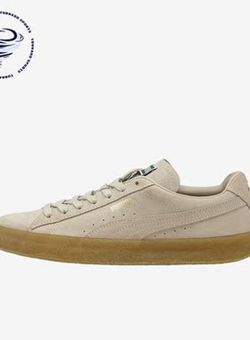 Puma/彪马正品Suede Crepe男女款时尚简约运动休闲板鞋 380707-01