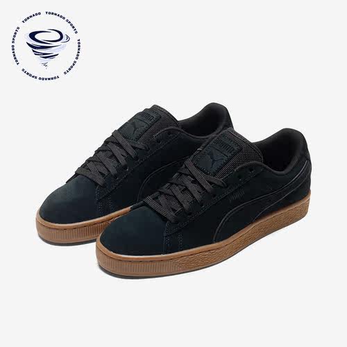 Puma/彪马情侣款低帮板鞋