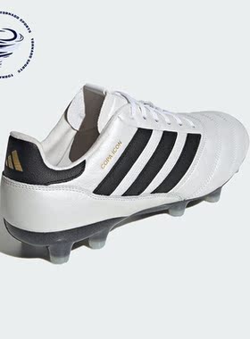 Adidas/阿迪达斯正品COPA ICON FG 男女耐磨足球运动鞋IE7535