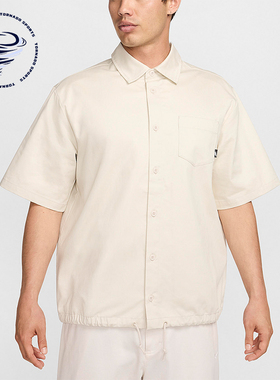Nike/耐克正品夏季新款男士翻领短袖POLO衫DX0899-104