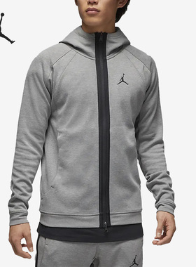 Nike/耐克正品新款Air Jordan男子运动针织训练连帽外套DV9784
