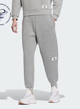 Adidas/阿迪达斯正品冬季新款女子束脚针织运动长裤IP7053