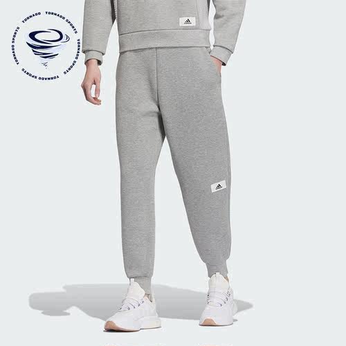 Adidas/阿迪达斯正品冬季新款女子束脚针织运动长裤IP7053