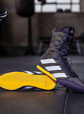 Adidas/阿迪达斯正品BOX HOG 4男女款室内拳击运动鞋IF0477