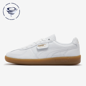 Puma/彪马正品防滑耐磨男女同款时尚舒适低帮运动板鞋397246-01