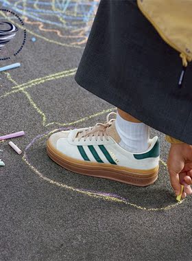 Adidas/阿迪达斯正品三叶草GAZELLE BOLD女子休闲板鞋ID7056