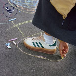 BOLD女子休闲板鞋 三叶草GAZELLE ID7056 阿迪达斯正品 Adidas