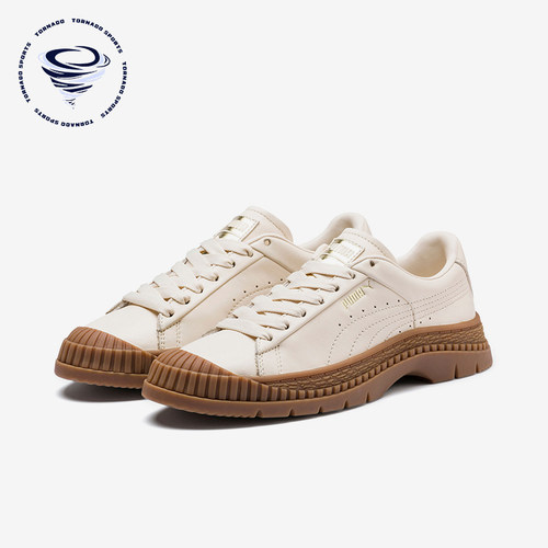 Puma/彪马正品女士板鞋