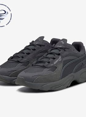 Puma/彪马正品时尚男女同款经典低帮缓震透气运动休闲鞋375151-02