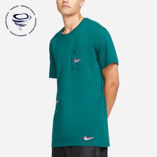 Nike/耐克正品SBx Parra Pocket男子运动短袖T恤BV7056-347