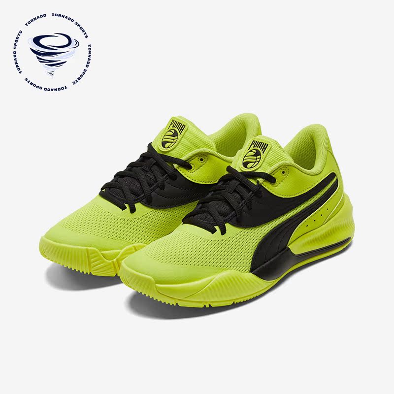 Puma/彪马正品2022新款男女款缓震耐磨运动篮球鞋195217-03