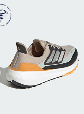 Adidas/阿迪达斯正品ULTRABOOST男子轻便运动跑步鞋IE1674