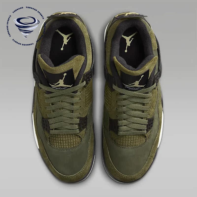 Nike/耐克男士复古运动鞋