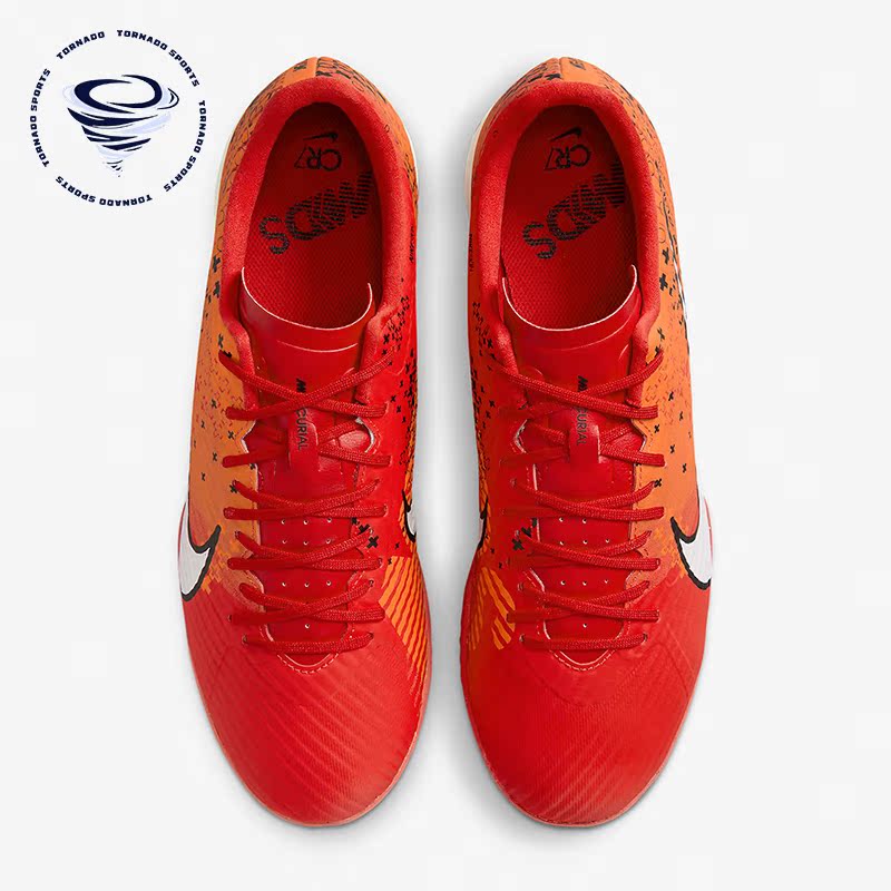 Nike/耐克正品新款男士IC平底室内运动低帮足球鞋FD1164-600