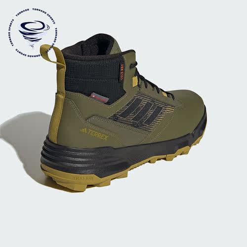 Adidas/阿迪达斯正品户外运动男女中帮运动登山徒步鞋IF4988