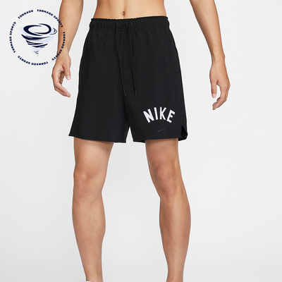 Nike/耐克男士训练透气运动短裤