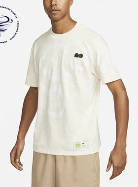 Nike/耐克正品夏季男子印花宽松运动透气短袖T恤DX2043-113
