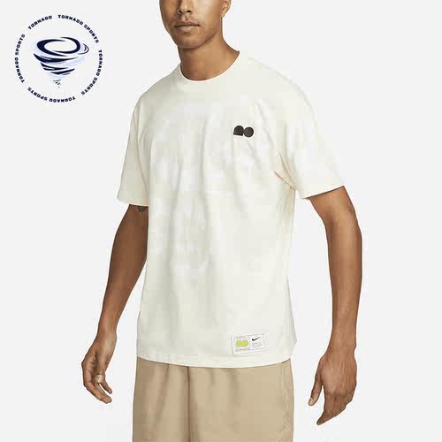 Nike/耐克正品夏季男子印花宽松运动透气短袖T恤DX2043-113