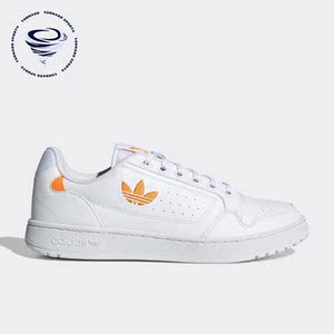 Adidas/阿迪达斯正品三叶草时尚新款男女运动休闲板鞋GV8848