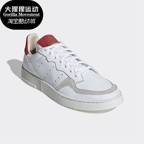 运动鞋Adidas/阿迪达斯