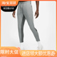 男子束脚裤 新款 运动裤 休闲跑步训练长裤 077 Nike CU5505 耐克正品