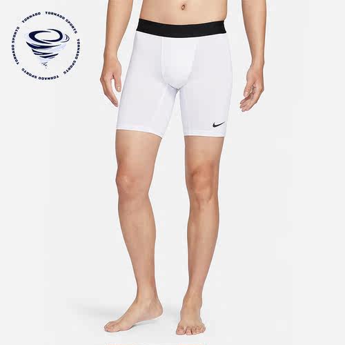 Nike/耐克官方正品男士健身短裤