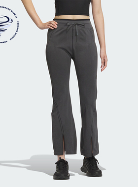 Adidas/阿迪达斯正品USLT SEAM PT 女士修身运动休闲裤JE3963