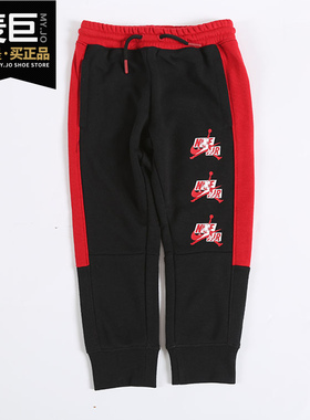 Nike/耐克正品2020秋季新款 小童时尚舒适休闲运动长裤 DB7183