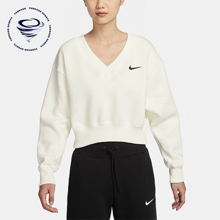 Nike 休闲透气新款 女士V领宽松加绒套头卫衣FN3652 133 耐克正品