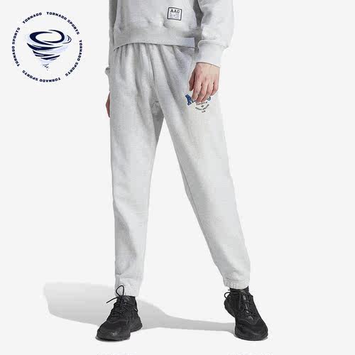 Adidas/阿迪达斯正品三叶草男士休闲针织束脚运动长裤IM4580