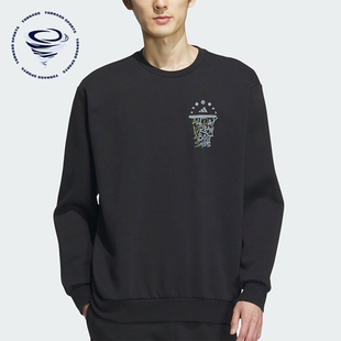 Adidas 新款 男子宽松时尚 抓绒运动卫衣IX4910 阿迪达斯正品