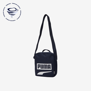 时尚 男女同款 经典 Puma 休闲运动单肩背包076061 彪马正品