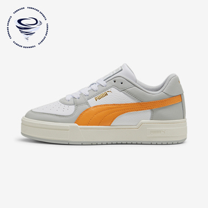 Puma/彪马正品防滑耐磨新款男女同款休闲运动轻便板鞋380190-38