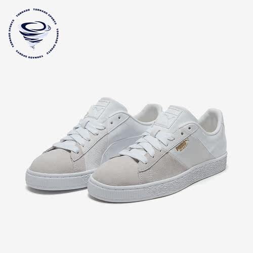 Puma/彪马女士低帮板鞋