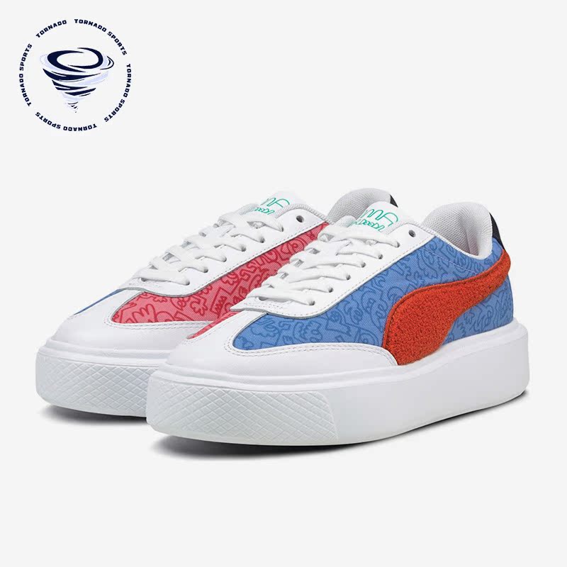 Puma/彪马正品新款女子缓震耐磨时尚复古休闲低帮板鞋375791-01