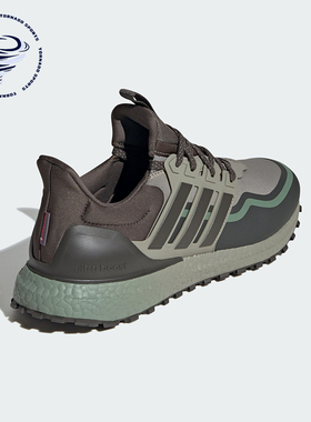 Adidas/阿迪达斯正品透气轻便运动男女同款低帮跑步鞋IF6470