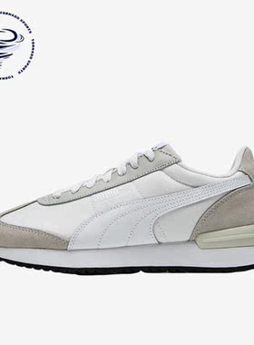 Puma/彪马正品R78 Nylon男女轻便舒适耐磨休闲鞋397149-02