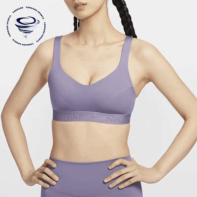 Nike/耐克女士柔软透气内衣