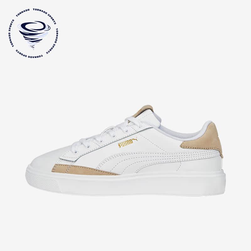 彪马正品女子时尚休闲板鞋