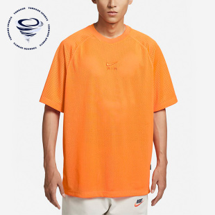 耐克正品 T恤DX0157 夏季 短袖 885 男子Oversize风运动时尚 Nike