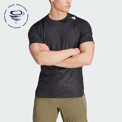 Adidas/阿迪达斯正品D4T BEST WO 男子运动健身短袖T恤IL1381