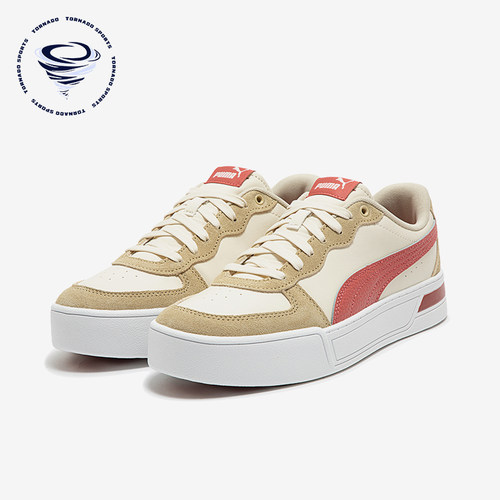Puma/彪马复古低帮休闲板鞋