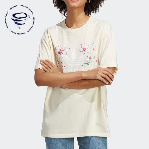 Adidas/阿迪达斯正品三叶草新款女子运动宽松短袖T恤IP3751