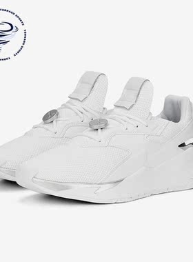 Puma/彪马正品Fier Nitro Metallic Wns女子休闲鞋388941-02