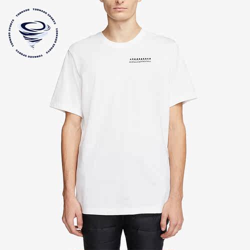 Nike/耐克正品夏季新款男子时尚透气简约运动休闲T恤CJ1475-100