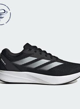 Adidas/阿迪达斯正品Duramo Rc男女缓震耐磨低帮跑步鞋ID2704