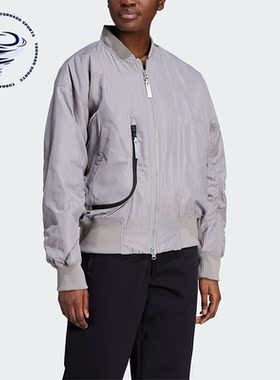 Adidas/阿迪达斯正品Stella Mc女子飞行员运动夹克外套IP1371