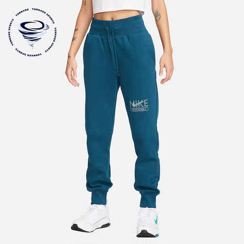 Nike/耐克正品2023秋季新款女子加绒保暖束脚长库DR5616-460