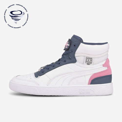 Puma/彪马女子高帮板鞋